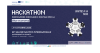 Hackathon CIIRCLE – Innovazione circolare e digitale per la Blue Economy | 3-4 ottobre 2026 presso Salone Nautico