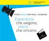 Premio Storie di Alternanza e Competenze - Anno 2025